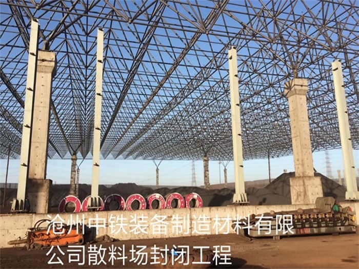 丹阳物流网架厂家